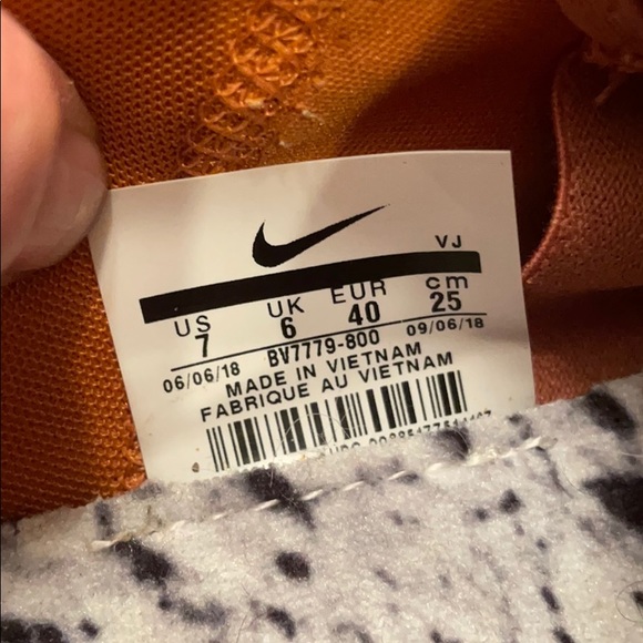 Nike moon racer in orange/yellow - Picture 4 of 5